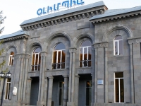 Olympia