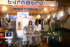 Panarmenian Expo 2006