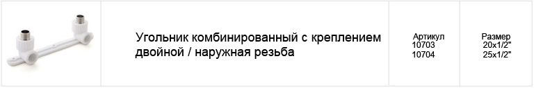 rosturplast-rus-11