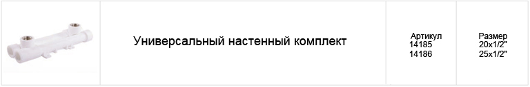rosturplast-rus-12